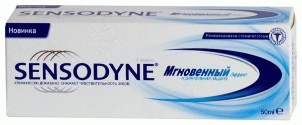 паста для зубов Sensodyne Rapid Action